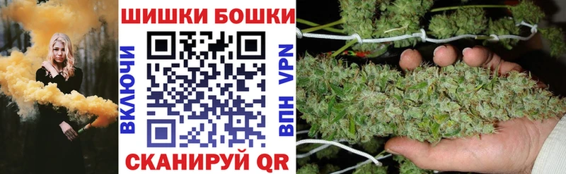 Где найти наркотики Высоцк Марихуана  АМФЕТАМИН  ГАШ  Альфа ПВП 