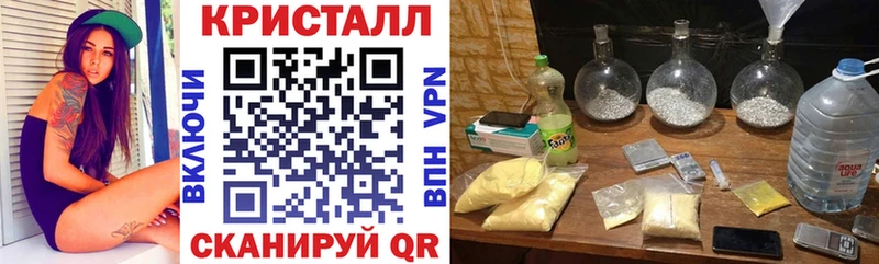АМФЕТАМИН VHQ  Высоцк 