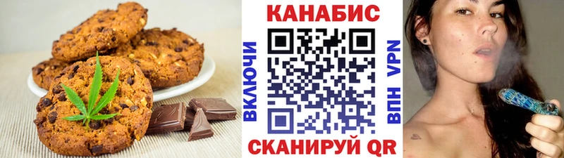 кракен   Высоцк  дарк нет какой сайт  Еда ТГК конопля 