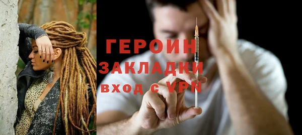 спиды Богданович