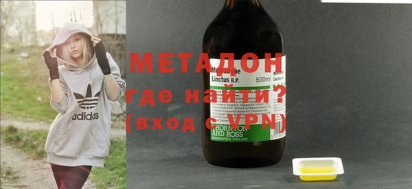 прущие грибы Богородицк