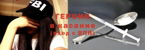 спиды Богданович