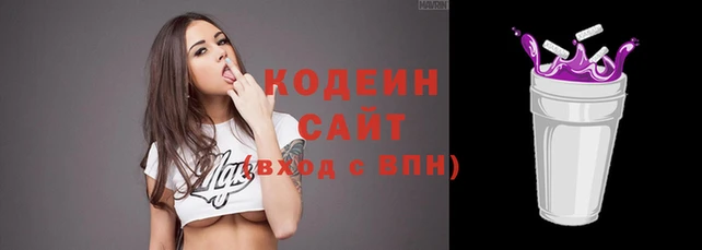мефедрон мука Бугульма
