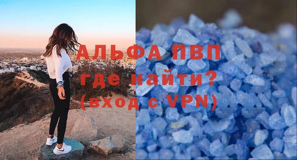 герыч Бородино