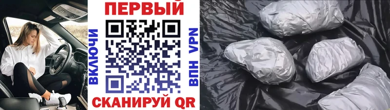 Метамфетамин мет  Высоцк 