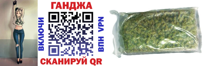 Каннабис LSD WEED Высоцк